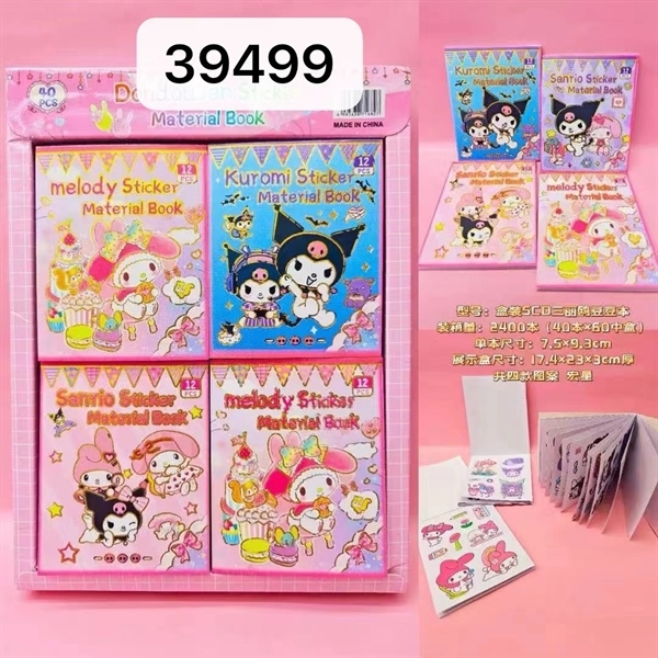 39499  HỘP 40 SỔ MIẾNG DÁN STICKER SANRIO