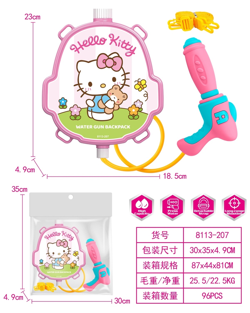 8113-207  TÚI THỤT NƯỚC BÌNH BALO ĐEO LƯNG KITTY