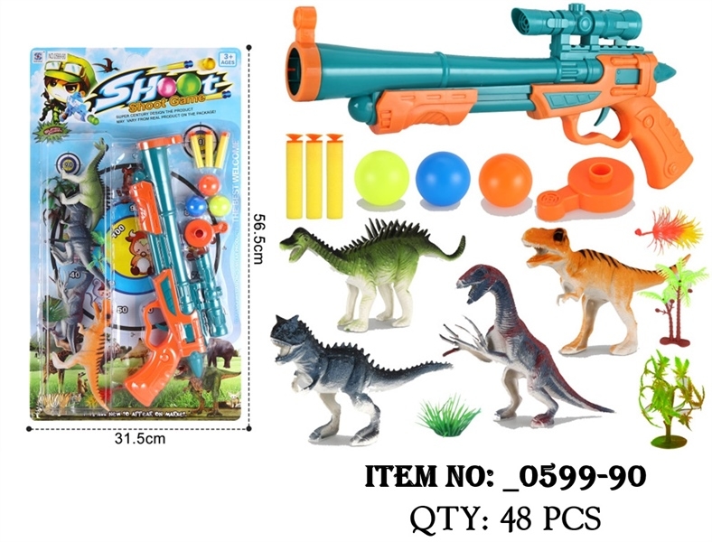 _0599-90  VỈ CÂY BẮN BANH 1C + 3C HÍT + 4C THÚ + 4C CÂY