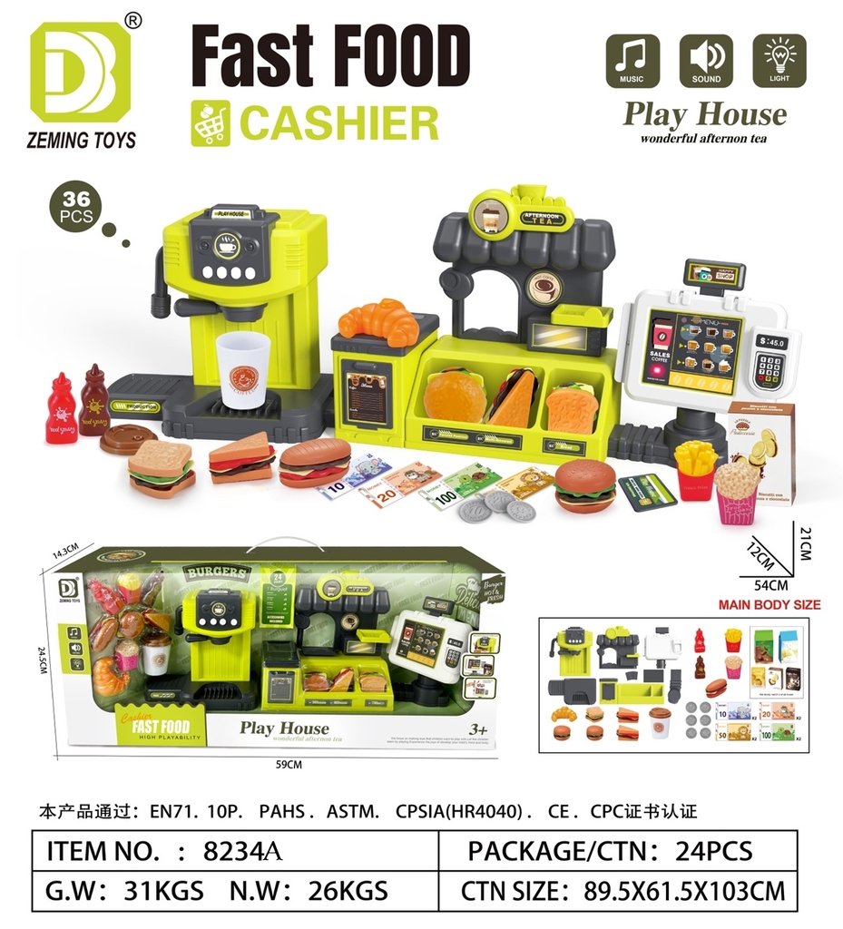 8234A  HỘP BẾP PIN LÒ NƯỚNG, QUẦY BÁN BÁNH, MÁY PHA CÀ PHÊ, MÁY TÍNH TIỀN, HAMBUGER, KHOAI TÂY