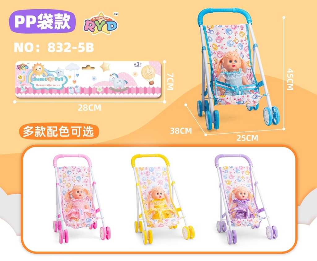 832-5B  TÚI XE ĐẨY NÔI SẮT BÉ GÁI