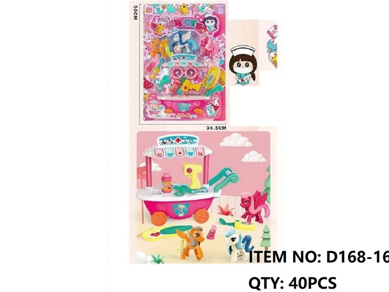 D168-16  VỈ XE ĐẨY BÁC SĨ + 3C NGỰA PONY