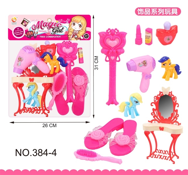 384-4  TÚI TRANG ĐIỂM, BÀN TRANG ĐIỂM, GUỐC, MÁY SẤY + 2C NGỰA PONY
