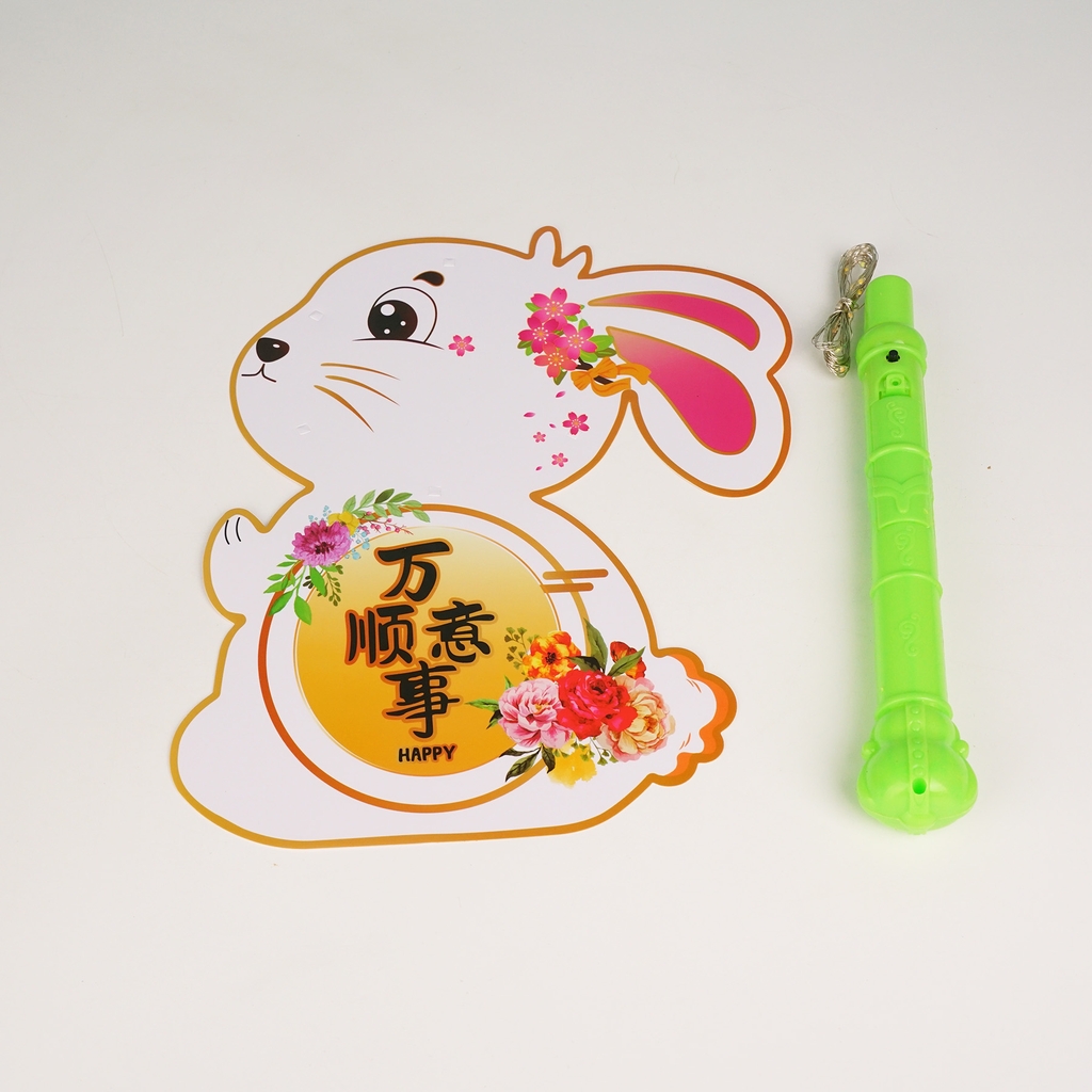 45266  TÚI LỒNG ĐÈN 2 MẢNH ĐỦ MẪU (LỒNG ĐÈN)