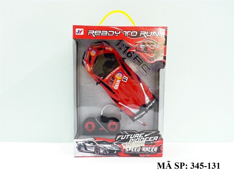 345-131  HỘP XE HƠI LAMBORGHINI ĐIỀU KHIỂN 7 ĐỘNG TÁC, CÓ SẠC, TL 1:16