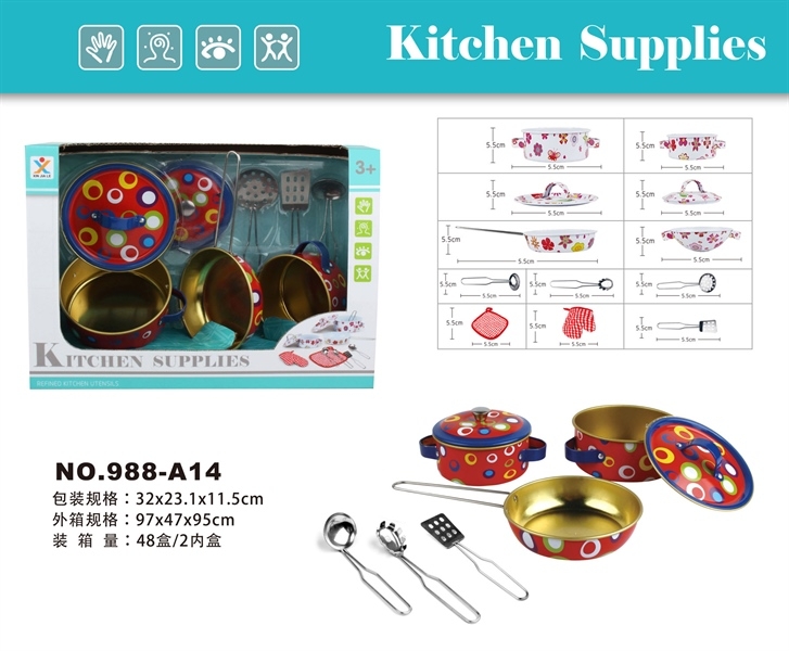 988-A14  HỘP BẾP INOX HOA VĂN (1C NỒI, 2C CHẢO, MUỖNG, NĨA, BAO TAY)