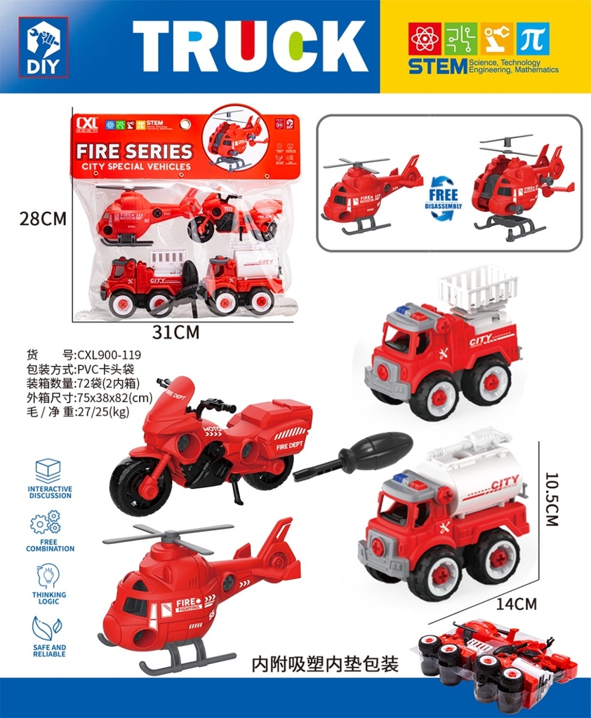 CXL900-119  TÚI XE CÔNG TRÌNH CỨU HỎA TRỚN 4C + ỐC VÍT (TRỰC THĂNG, MOTO, NÂNG, BỒN)