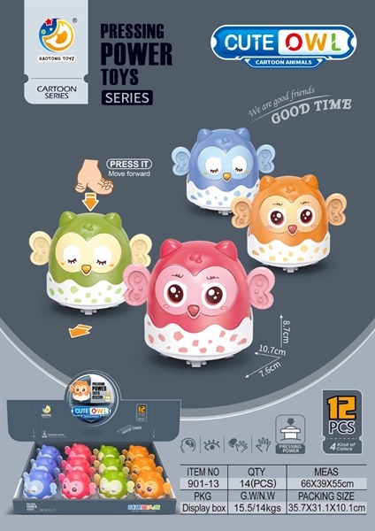 901-13  HỘP CÚ MÈO TRỚN NHẤN 12C ĐỦ MẪU