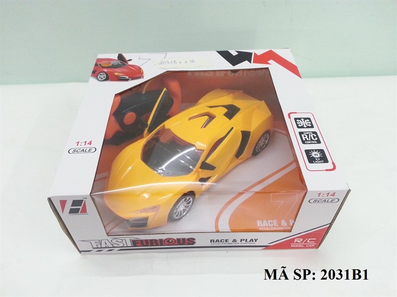 2031B1  HỘP XE HƠI MỞ CỬA ĐIỀU KHIỂN 7 ĐỘNG TÁC, KHÔNG SẠC, TL 1:14