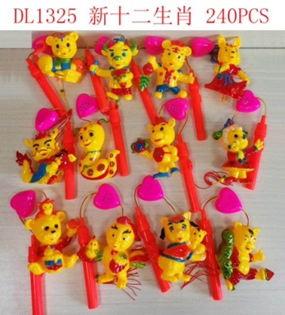 DL1325A  TÚI 12 CON GIÁP (LỒNG ĐÈN)