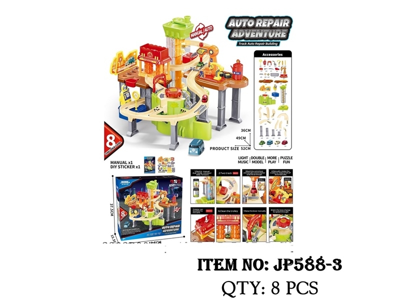 JP588-3  HỘP ĐƯỜNG RAY BÃI ĐẬU XE PIN + 4C XE