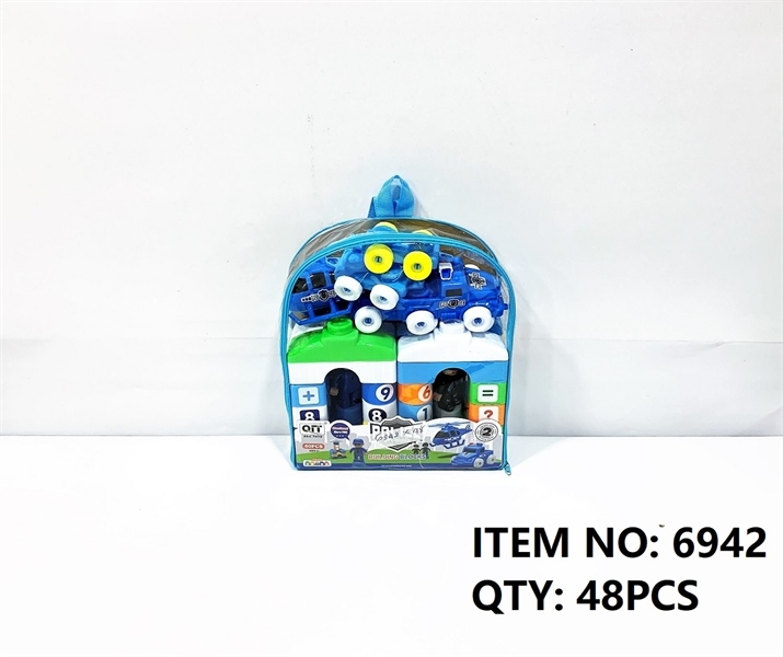 6942  TÚI RÁP BALO NHÀ, XE CS, TRỰC THĂNG + 2 NGƯỜI 60 MIẾNG