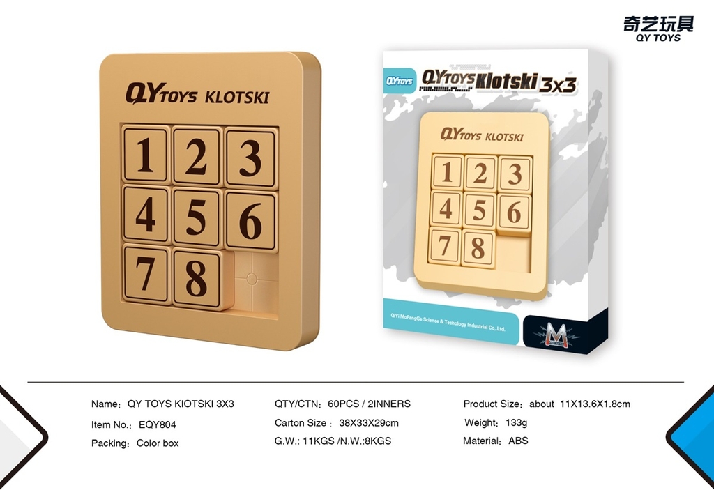 EQY804  HỘP XẾP HÌNH TRƯỢT SỐ 3X3