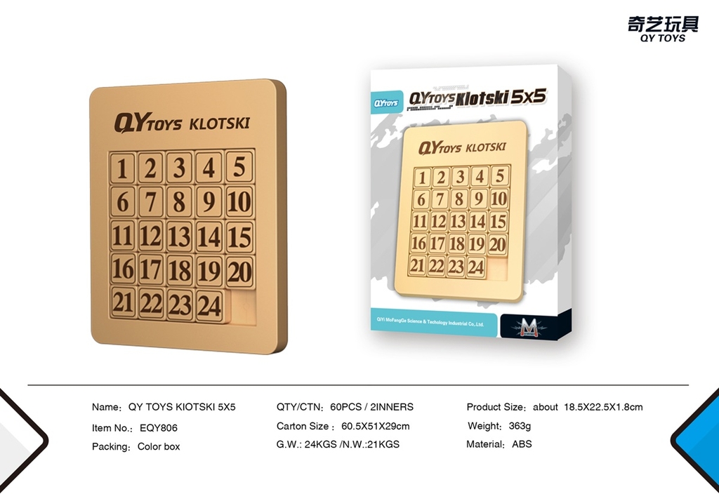 EQY806  HỘP XẾP HÌNH TRƯỢT SỐ 5X5