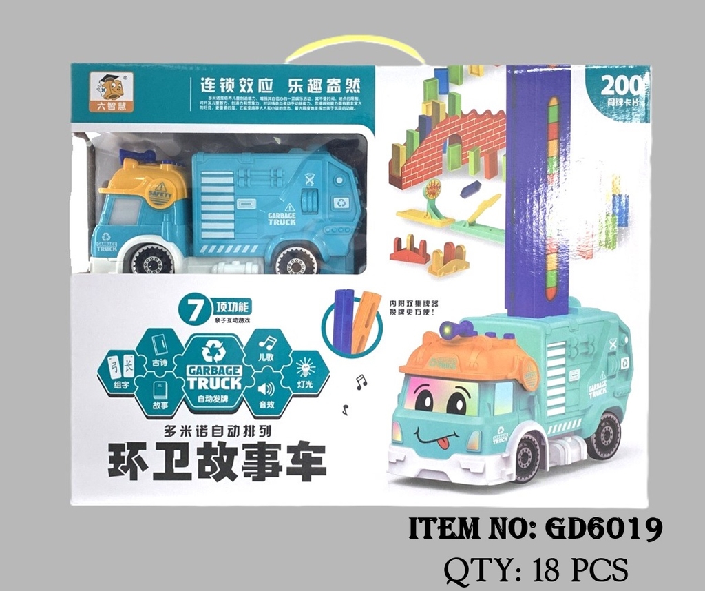 GD6019  HỘP XE CÔNG TRÌNH HỐT RÁC PIN DOMINO 200 MIẾNG