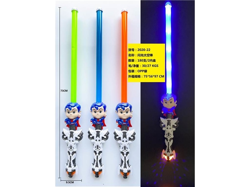 2020-22  TÚI TAY CẦM PIN ĐÈN SUPER MAN (OPP)