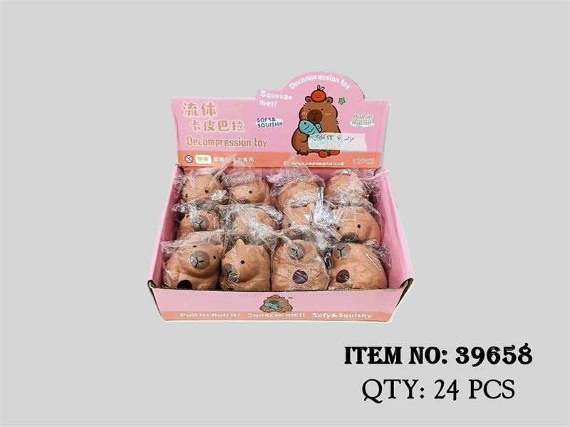 39658  HỘP SQUISHY MOCHI THÚ CAPYBARA 12C (CHUỘT LANG NƯỚC)