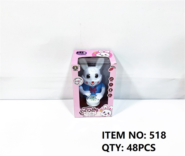 518  HỘP THỎ PIN ĐÁNH TRỐNG ĐÈN NHẢY DANCING
