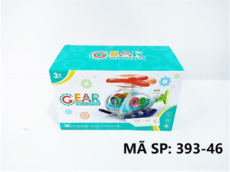 393-46 HỘP MÁY BAY TRỰC THĂNG PIN NHẠC ĐÈN, BÁNH RĂNG Gear Helicopter