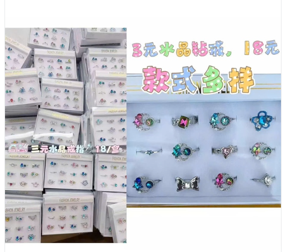 LY182 HỘP 12C NHẪN BẠC ĐÍNH HẠT