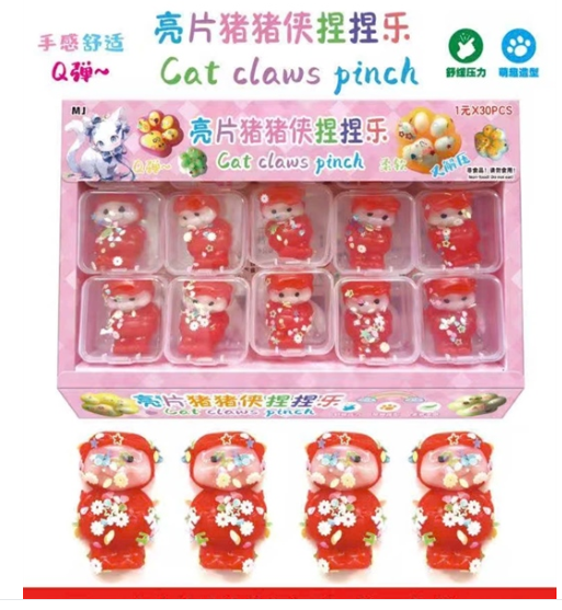 MJH LỐC 30 HỘP MOCHI HEO