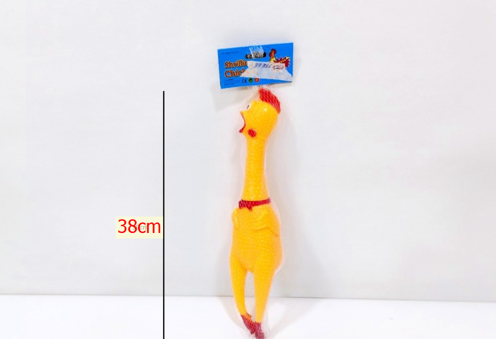 CY-045 Đồ chơi gà tây chíp 38cm SH757474/CY-045(160)