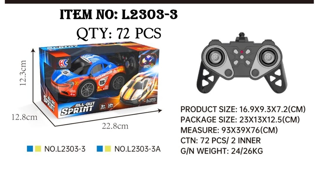 L2303-3  HỘP XE HƠI ĐIỀU KHIỂN 7 ĐỘNG TÁC, KHÔNG SẠC