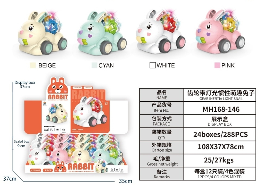 MH168-146  HỘP XE THỎ PIN NÚT ĐÈN BÁNH RĂNG 12C