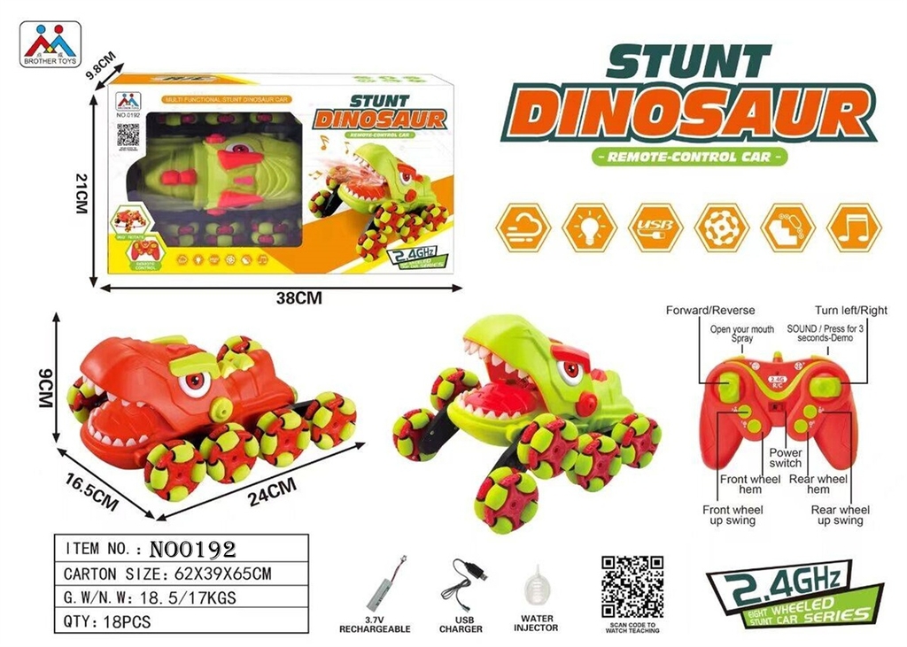 NO0192  HỘP XE ĐỊA HÌNH KHỦNG LONG 8 BÁNH ĐIỀU KHIỂN 7 ĐỘNG TÁC, PHUN KHÓI, CÓ SẠC