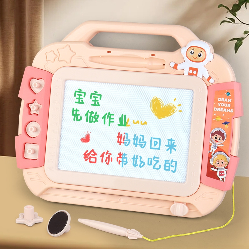 5503-2  TÚI BẢNG XÓA (OPP)