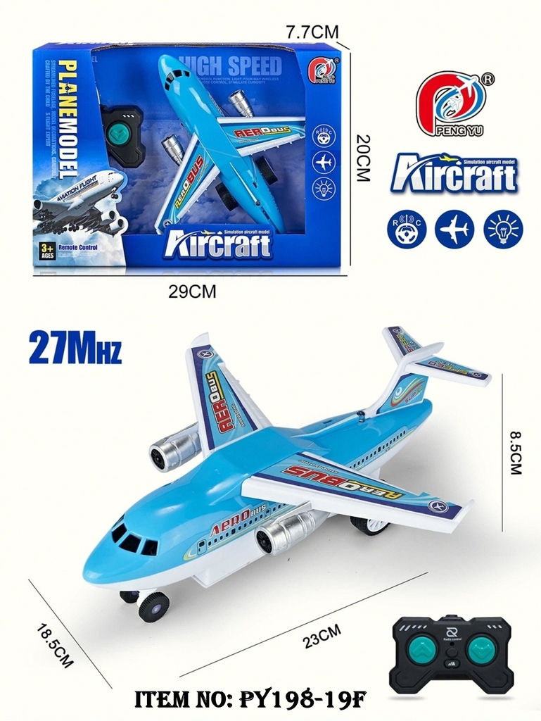 PY198-19F  HỘP MÁY BAY ĐIỀU KHIỂN 3 ĐỘNG TÁC, KHÔNG SẠC