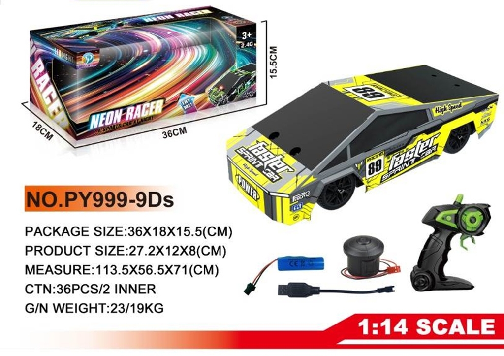 PY999-9DS  HỘP XE HƠI ĐUA ĐIỀU KHIỂN 7 ĐỘNG TÁC, CÓ SẠC