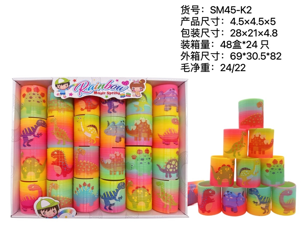 SM45-K2  HỘP VÒNG MÀU KHỦNG LONG 24C ĐỦ MẪU