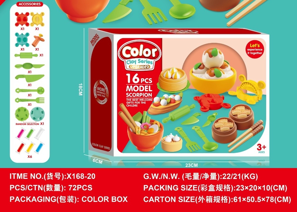 X168-20  HỘP ĐẤT SÉT LÀM DIMSUM + KHUÔN