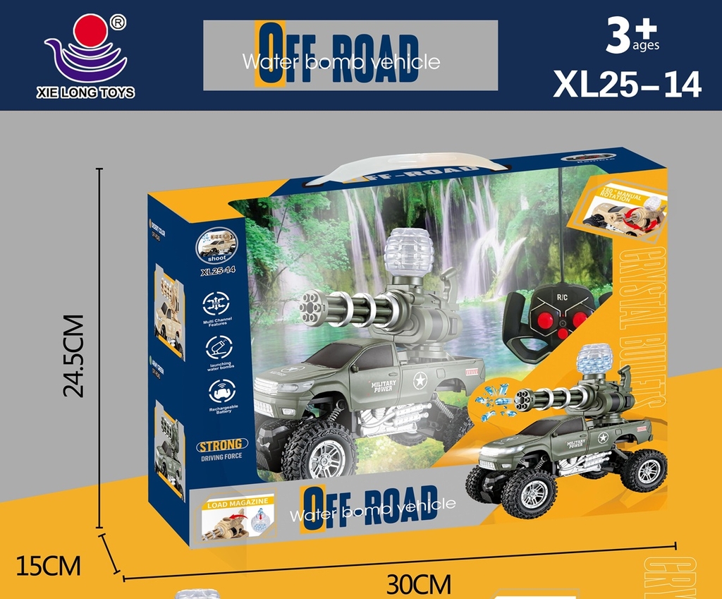 XL25-14  HỘP XE ĐỊA HÌNH ĐIỀU KHIỂN 7 ĐỘNG TÁC, CÓ SẠC, BẮN ĐẠN BI NƯỚC + 1T LÍNH TP25-