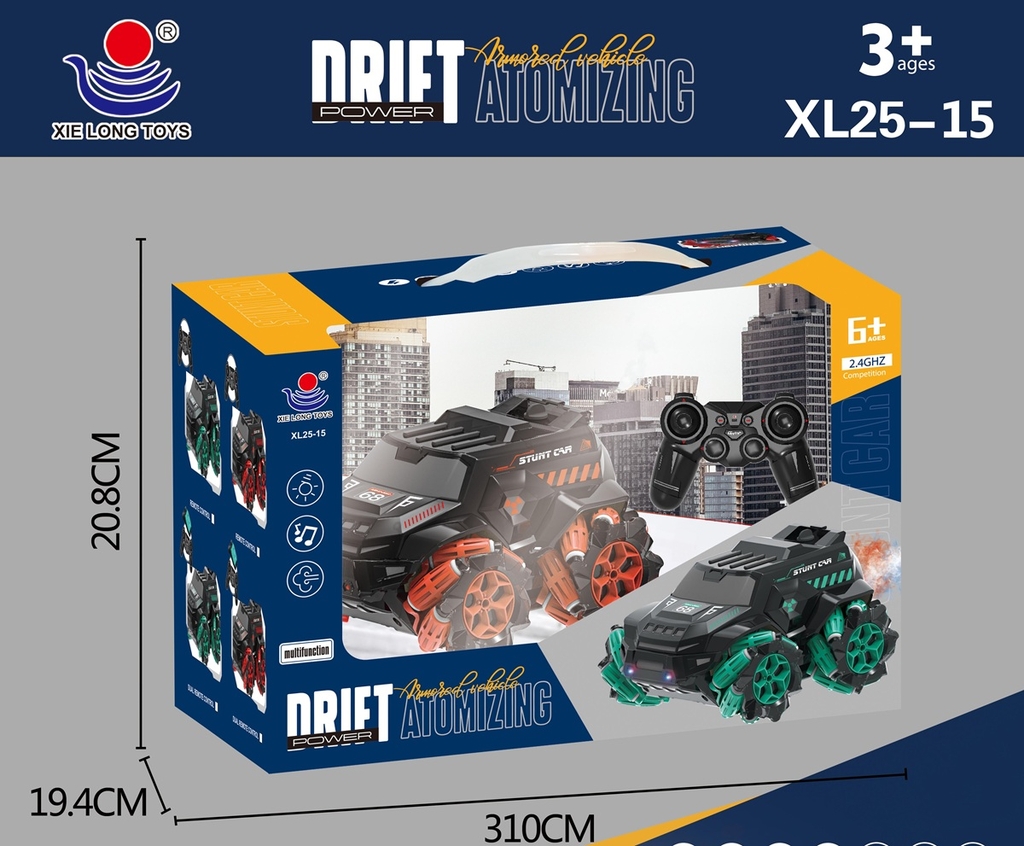 XL25-15  HỘP XE ĐỊA HÌNH CHIẾN ĐẤU ĐIỀU KHIỂN 7 ĐỘNG TÁC, CÓ SẠC, PHUN KHÓI, BÁNH XOẮN TP25-