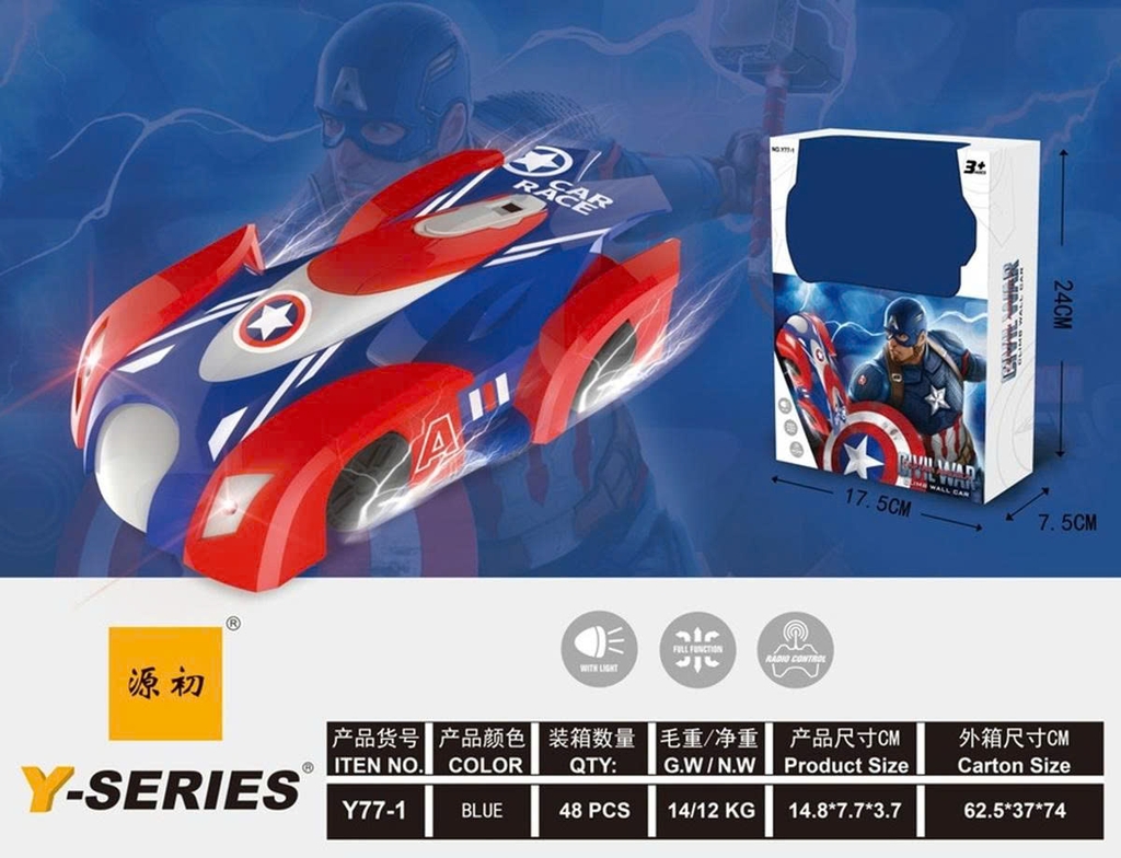 Y77-1  HỘP XE LEO TƯỜNG ĐỘI TRƯỞNG MỸ ĐIỀU KHIỂN