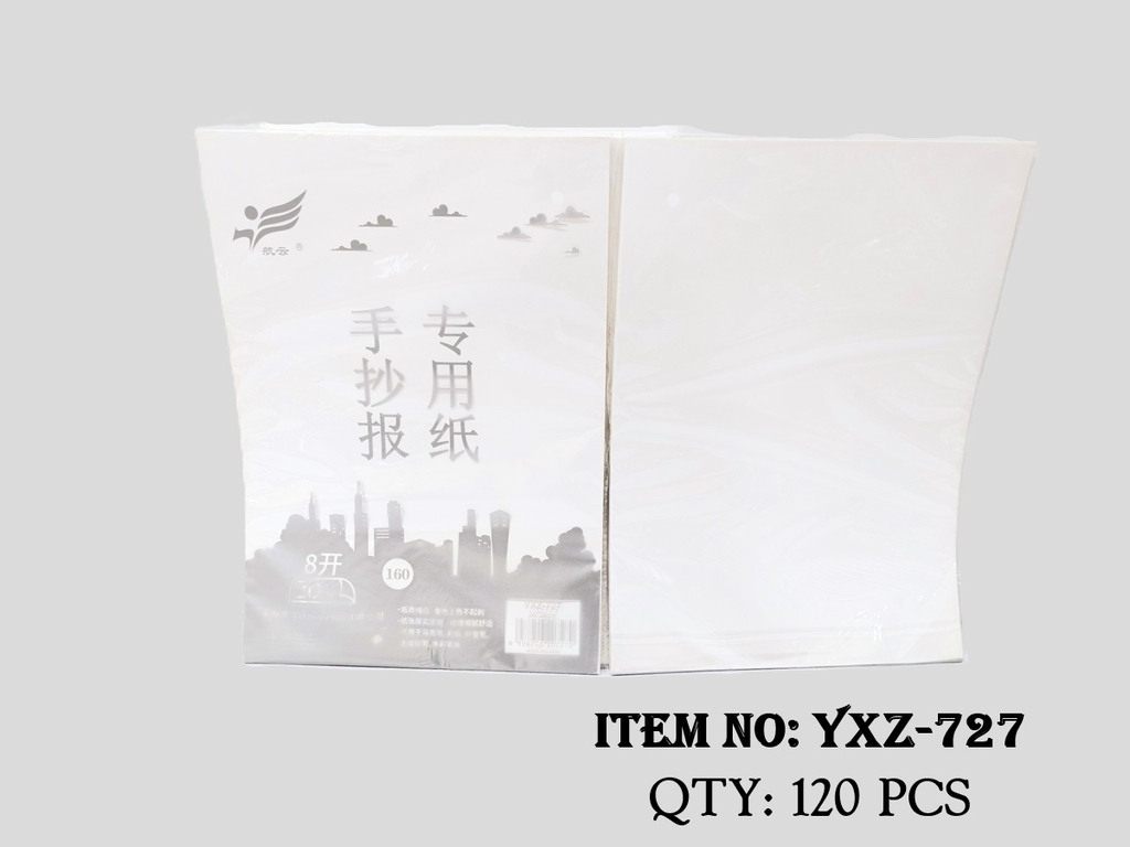 YXZ-727  TÚI 20 TỜ GIẤY VẼ TRANH 26x38cm