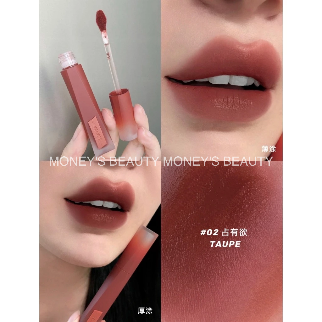 Son Kem Lì 3CE Velvet Lip Tint Plush