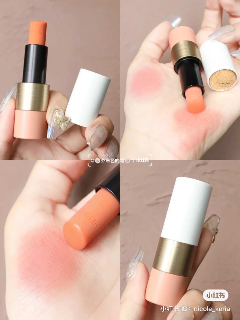 Son Dưỡng Hermes Rose Rosy Lip Enhancer Limited Edition