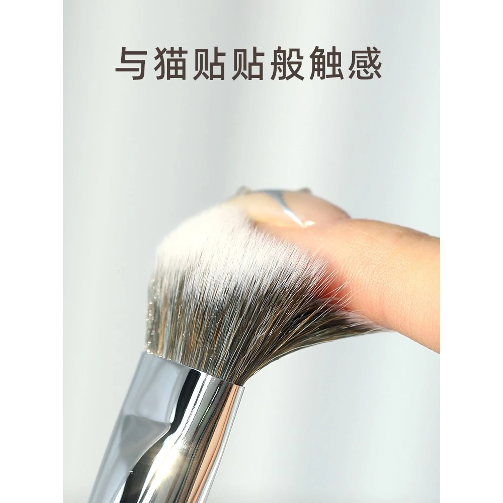 Cọ Má Hồng Guoxiaoniu GXCMHG402 Rose Gold 402 Healthy