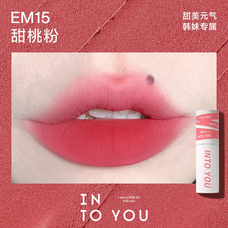 Son Kem Bùn Siêu Lì INTO YOU Customized Airy Lip Mud 1.8g