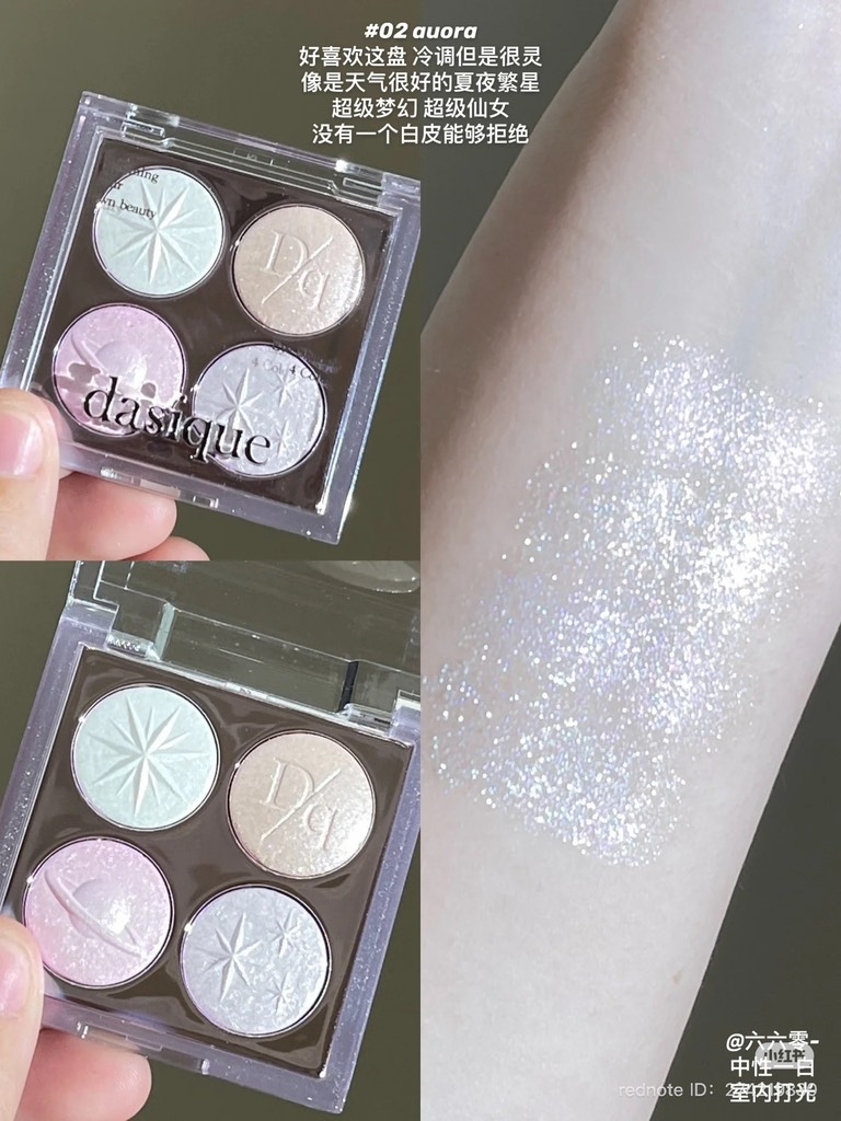 Bảng Nhũ Mắt Dasique Starry Night Shadow Palette 4 Ô