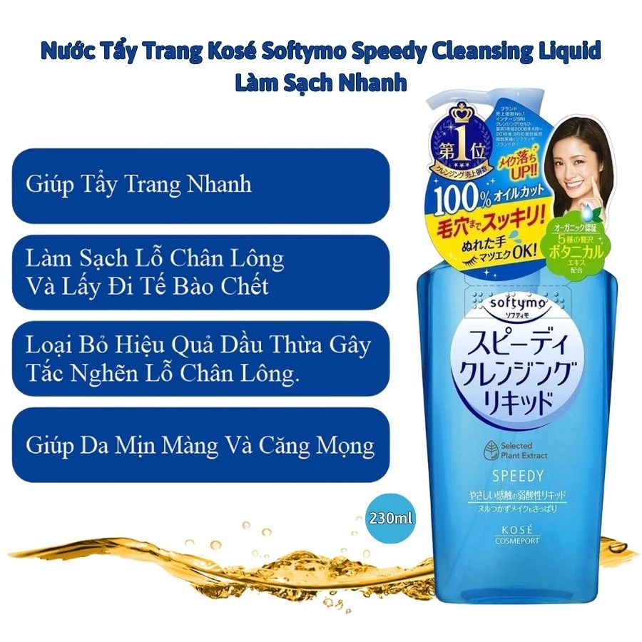 Dầu Tẩy Trang Kose Softymo Speedy Cleansing Liquid