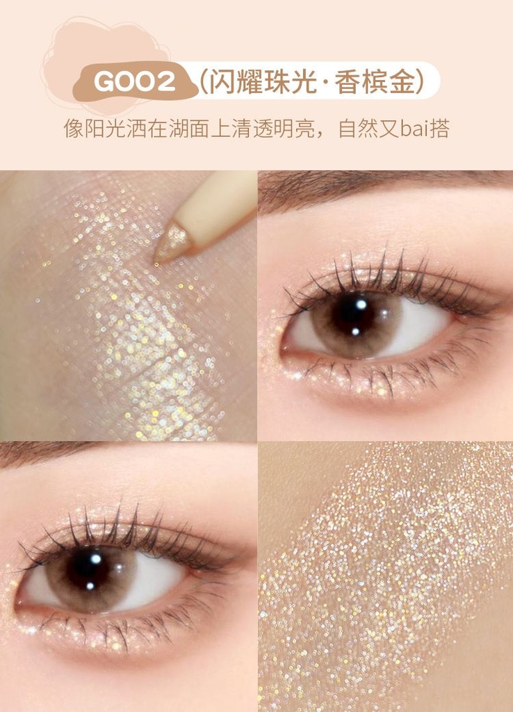 Nhũ Mắt GECOMO Lying Silkworm Pen Glitter High Shine Eyeshadow Pen