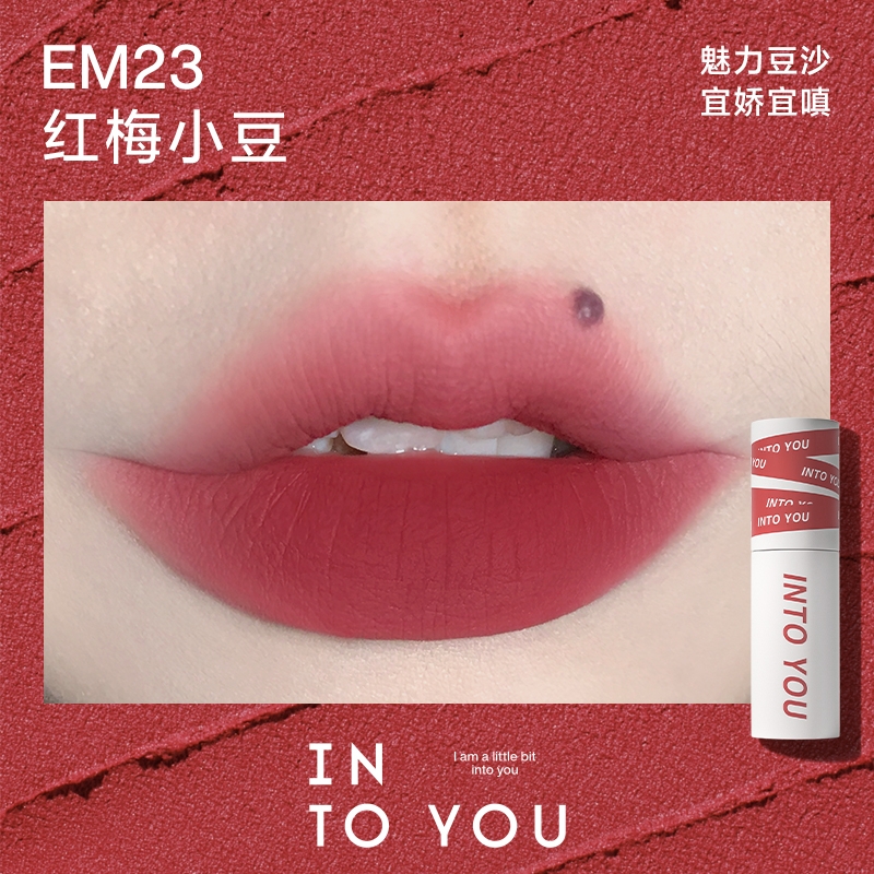 Son Kem Bùn Siêu Lì INTO YOU Customized Airy Lip Mud 1.8g