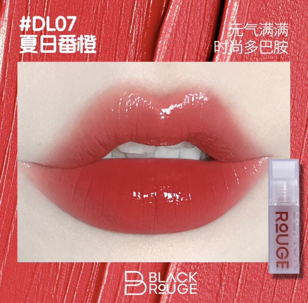 Son Kem Lì Black Rouge Double Layer Over Velvet
