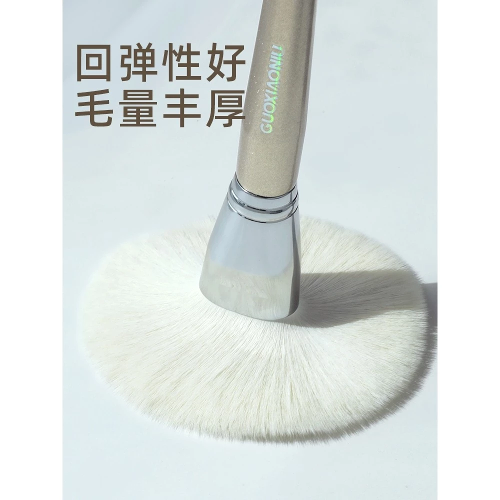 Cọ Phủ Phấn Đầu Tròn Rose Gold Guoxiaoniu Flat-Top Loose Powder Brush 390
