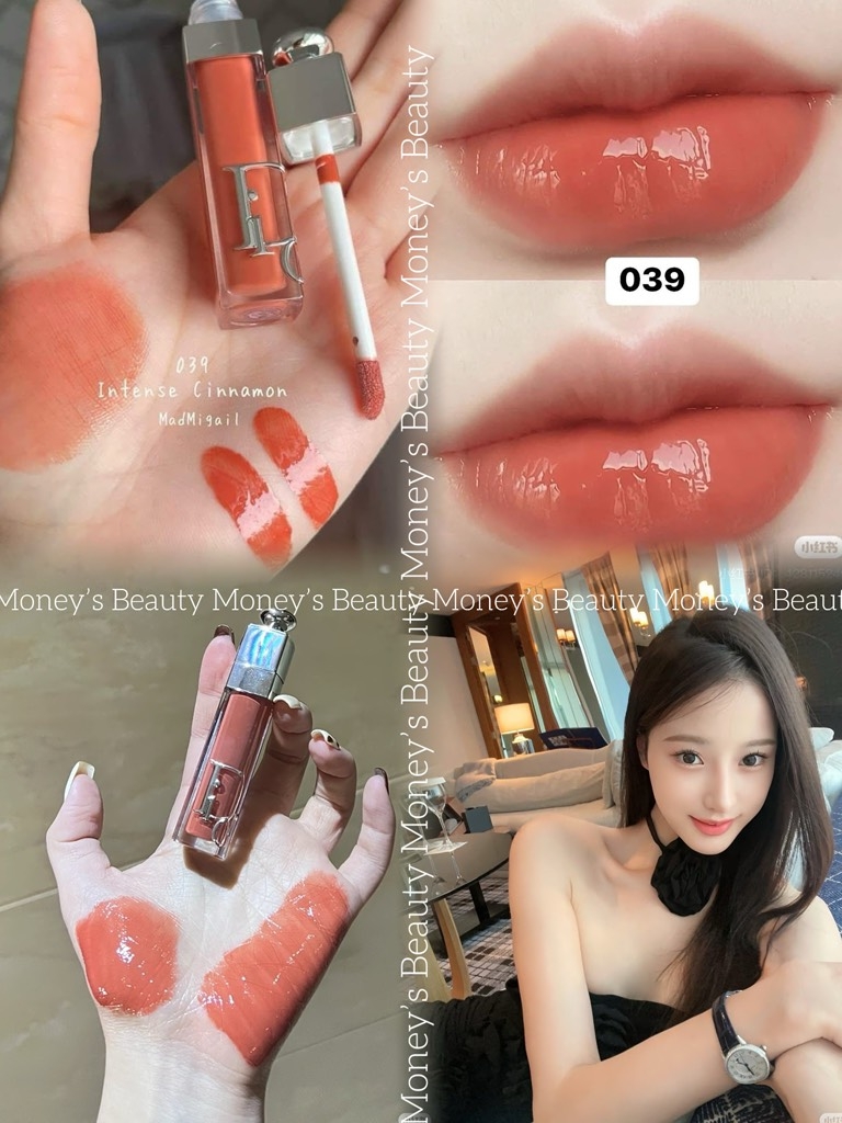 Son Dưỡng Môi Dior Addict Lip Maximizer  6g (Fullbox)