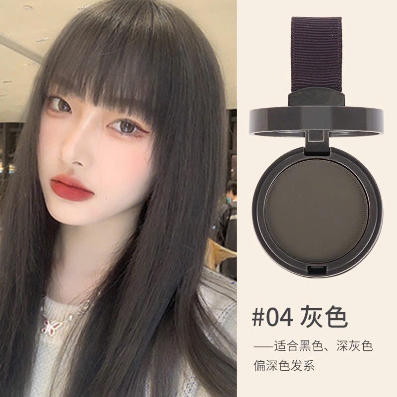 Phấn Phủ Che Hói , Che Chân Tóc Maycheer Hairline Shadow Powder 4g